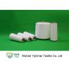 Buy cheap Sinopec Yizheng Ring Spinnin High Tenacity Polyester Yarn For Garment / Gloves from wholesalers