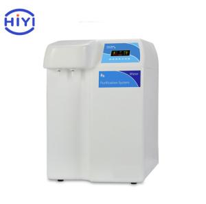 Best High Pressure High Temperature Sterilizer 72w Water Ro Machine wholesale