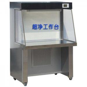 Best Separated Class 100 Laminar Flow Clean Bench , Laminar Flow Hood With Two Modes wholesale