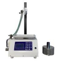Cheap Beekeeping Smart Weighing Filling Machine For Viscous Liquid for sale