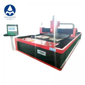 China 1.5KW 1530 CNC Fiber Laser Cutting Machine 5kHz High Accuracy on sale