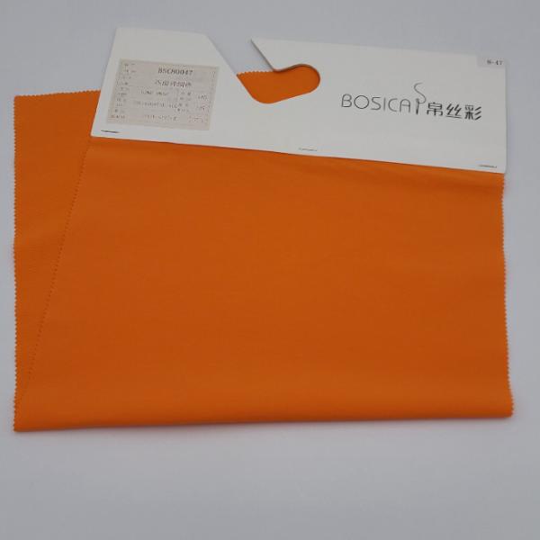 Cheap 185 Gsm 70D Four Way Stretch Material Ribstop 87 Nylon 13 Spandex Fabric for sale