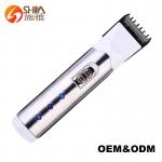 Professional Newest design rechargeable customized electric hair clipper case