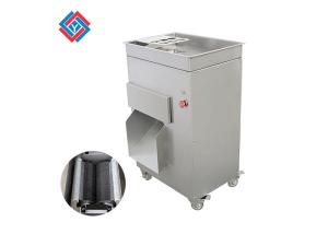 Large Inlet Fresh Meat Slicer Automatic Shredding Machine For Hotel