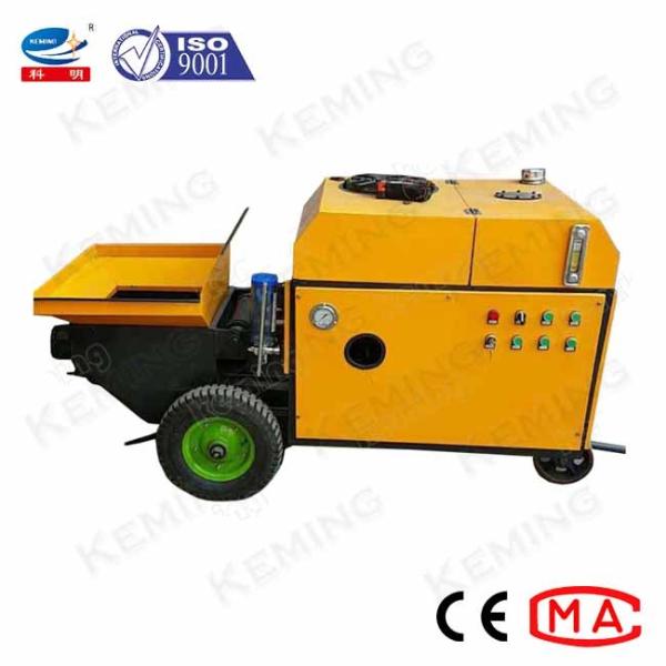 Cheap 15mm Aggregate Diesel Engine Small Concrete Pump 6m3/H for sale
