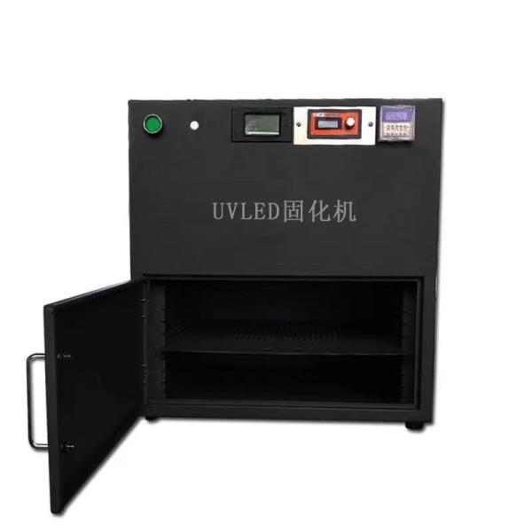 Cheap 20000H UV Curing Chamber For UV Glue Ink Coating Drying No Ozone No VOC Discharge for sale