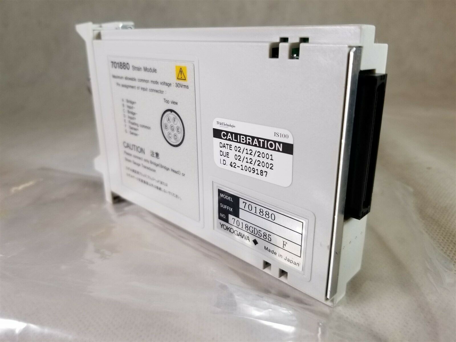Yokogawa AAM11 Current Voltage Input Module