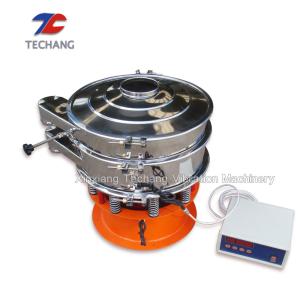 China Food Ultrasonic Round Vibrating Screen Separator Sifting Machine on sale