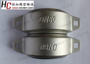 China Investment casting SS304 customized hydraulic hose grooved pipe coupling clamp on sale