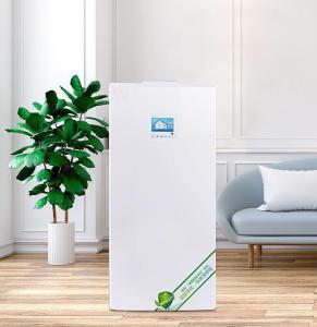 Small Room HEPA Filter 200CMH Wall Mounted Air Purifier