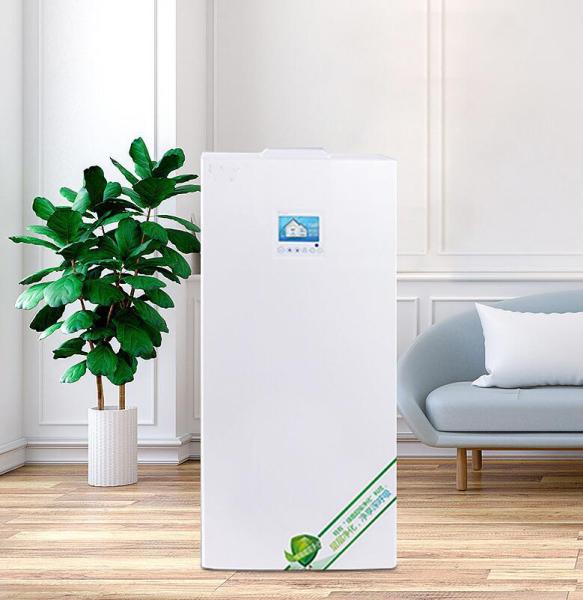 Cheap Small Room HEPA Filter 200CMH Wall Mounted Air Purifier for sale