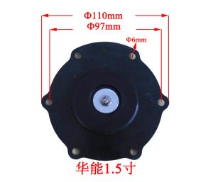 Best HN-1.5 Inch Rubber Sealing Diaphragm for power plants steel mills metallurgy waste incineration wholesale