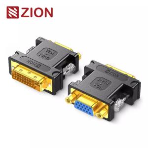 China DVI24+5 Male To VGA Female Adapter Seamless DVI To VGA Video Conversion For Display Connectivity on sale