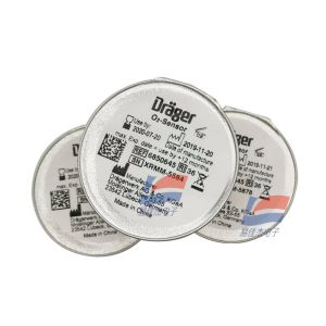 Best 6850645 Gas Oxygen Sensor For Medical Ventilation Equipment wholesale