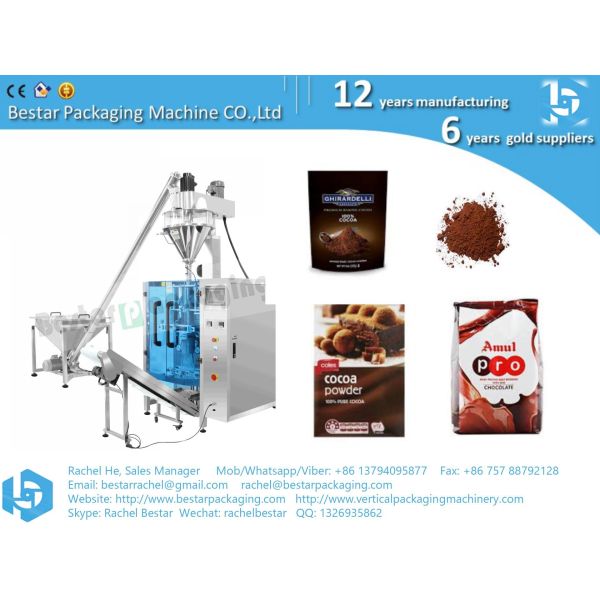 Instant chocolate milk powder pouch packaging machine high quality high speed