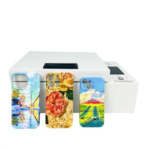 China Customize Your Phone Cases DAQIN 3D Sublimation Printing Machine on sale