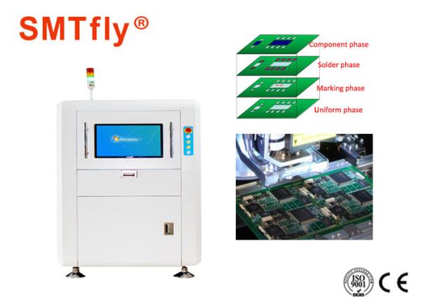 Cheap High Spedd AOI Inspection Machine / Pcb Board Testing Equipment Custom Operating System for sale