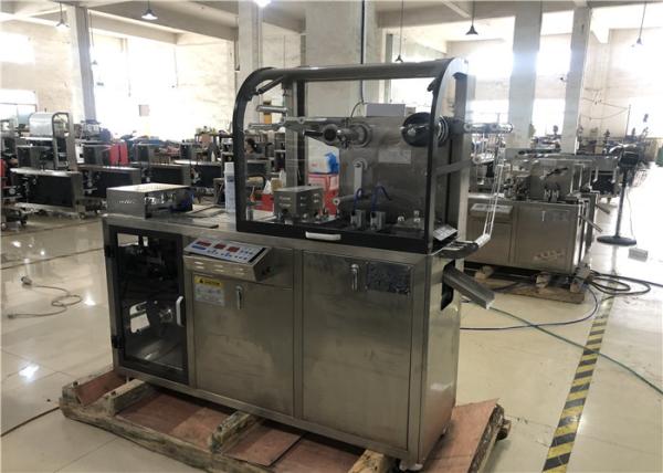 Cheap Small Aluminum Plastic Pharmaceutical Blister Packaging Machines Automatic 380V 50HZ for sale