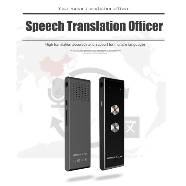 Cheap Portable Voice Translator Smart Consumer Electronics Two Way Real Time 30 Multi Language for sale