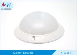 China Ceiling House 360 Pir Alarm Sensor Supermarket Intrusion Detector on sale
