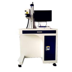 China 10.64um AoShuo 0.01mm Industrial Laser Marking Equipment on sale