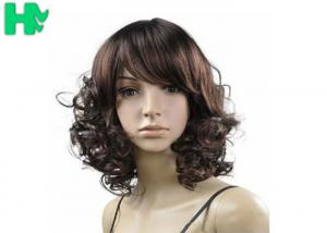 Best Kanekalon Fiber Synthetic Short Curly Wigs For For Black And White Women wholesale