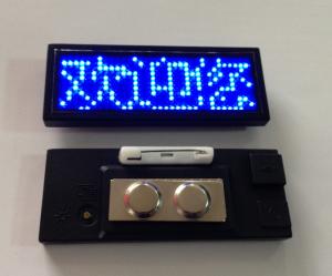 Best Multi-language Blue Scrolling LED name badge wholesale
