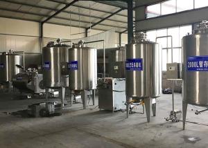 Best Liquid Aseptic Milk Processing Machine , Pasteurized Yogurt Filling Machine wholesale