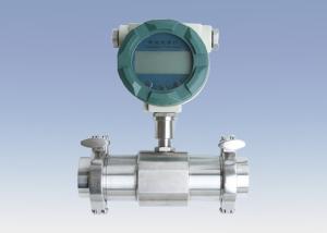 digital turbine flow meter with wafter connection 4~20mA output