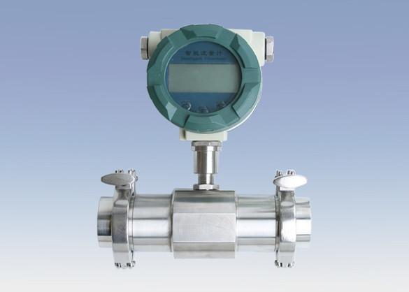 Cheap digital turbine flow meter with wafter connection 4~20mA output for sale