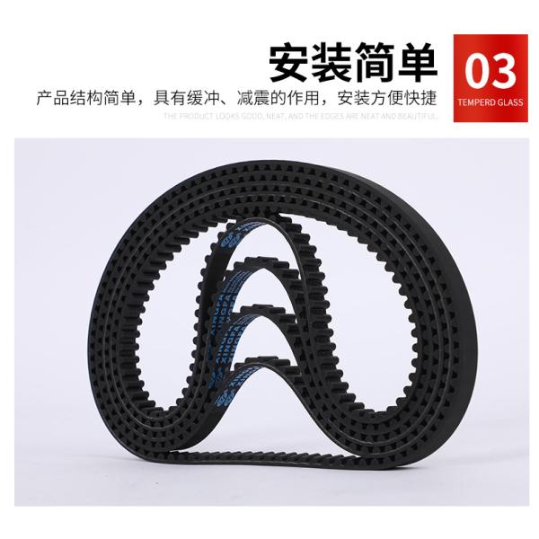 Standard Size PU X Ring Belt with 38 Teeth for Garment Cutting Machine Spare Parts