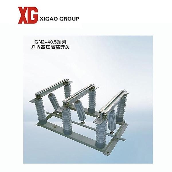 Cheap GN2-40.5 33kv 36kv 40.5kv 2000A Isolator Disconnect Switch for sale