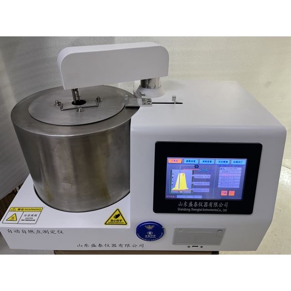 Spontaneous Ignition Point Tester Anti-ignite Power Plant Ignition Point Analyzer SH706B