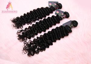 China Original Indian Human Hair Weave Bundles Unprocessed Healthy End on sale