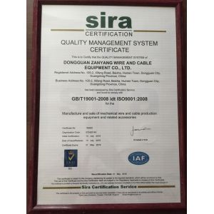 Dongguan HOOHA Electrical Equipment Company Limited Certifications