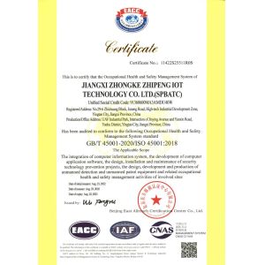 Chongqing Miao Yi Tang Technology Co., Ltd. Certifications