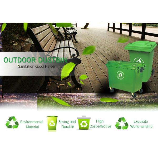 360L big size plastic dustbin garbage container recycle bin with 2 wheels pedal waste bin foot