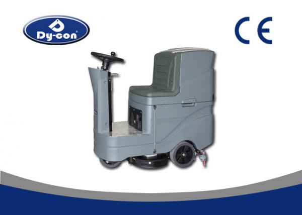 Cheap PVC / Ceramic Ride On Floor Scrubber Dryer Machine One Key Control High Pressure for sale