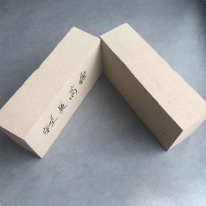 China Building Insulation Cellular Glass Brick with Bulk Density of ≤0.5-1.3g/cm3 on sale