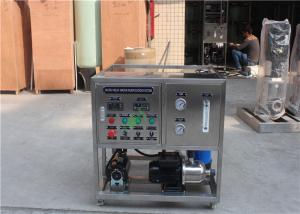 Best Fully Automatic RO Plant , Double Reverse Osmosis Water Purification Plant wholesale