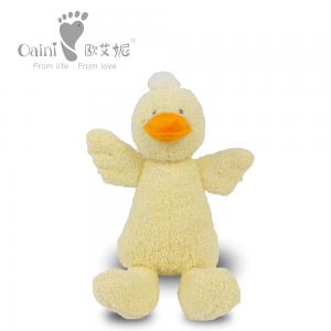 Best Yellow Soothing Sleep Little Duck Toy Soft Plush 25cm X 16cm Small Tail Baby Lovable Doll wholesale