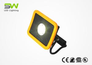 China Most Powerful Led Flood Lamp Multi - Use Portable Outdoor Flood Light 15W 2000 Lumen on sale