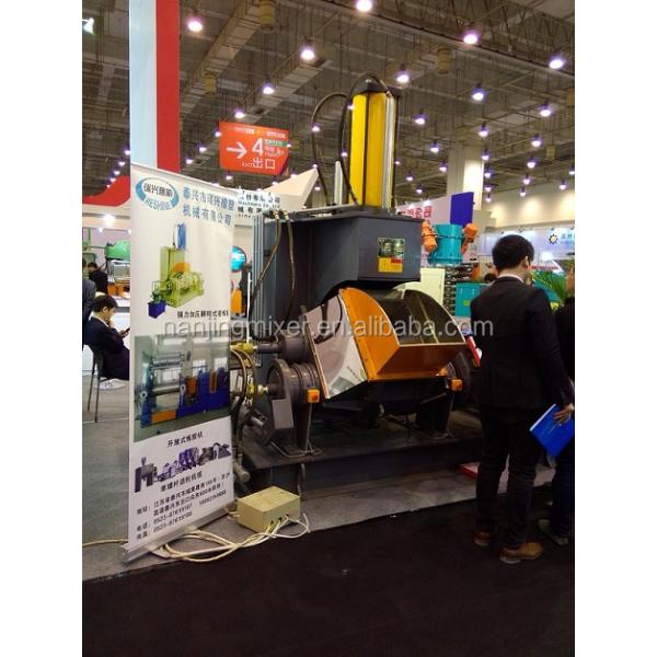 Internal mixer for masterbatch mixing machine/rubber/plastic dispersion machine