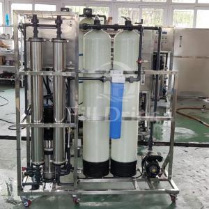 Best 2000L/H Commercial Reverse Osmosis Water Treatment Systems Housing SUS 304 With Auto Valve wholesale