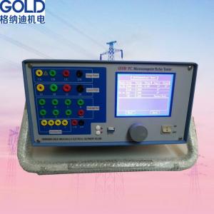 China GDJB-PC Three Phase Low Price 3 Phase Protection Relay Test Set on sale