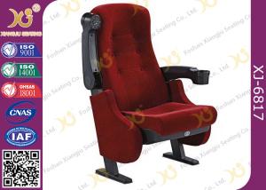 Best Powder Coating Metal Structure Commercial Theater Seats With Popcorn Holder wholesale