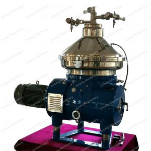 Best Biodiesel Oil Centrifuge Oil Water Separator For Extraction Of Fatty Acids wholesale