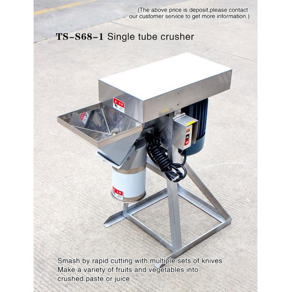 Vegetable Onions Herbs Beef Pork Chicken Lamb Fish Ginger chili onion garlic Single tube crusher minced garlic ginger crushed chili smashed minced