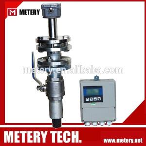 China Insertion Magnetic flow meter on sale