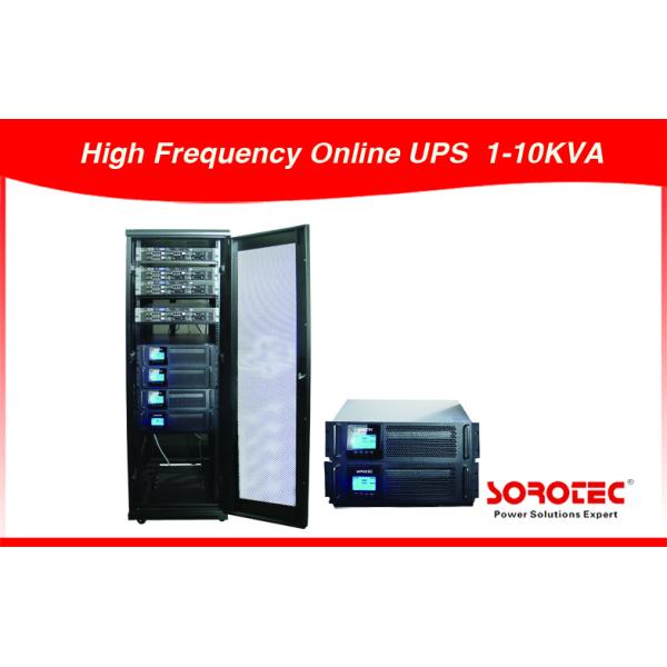 10KVA 380VAC Three Phase High Frequency Online UPS Power Supply with 240VDC Battery